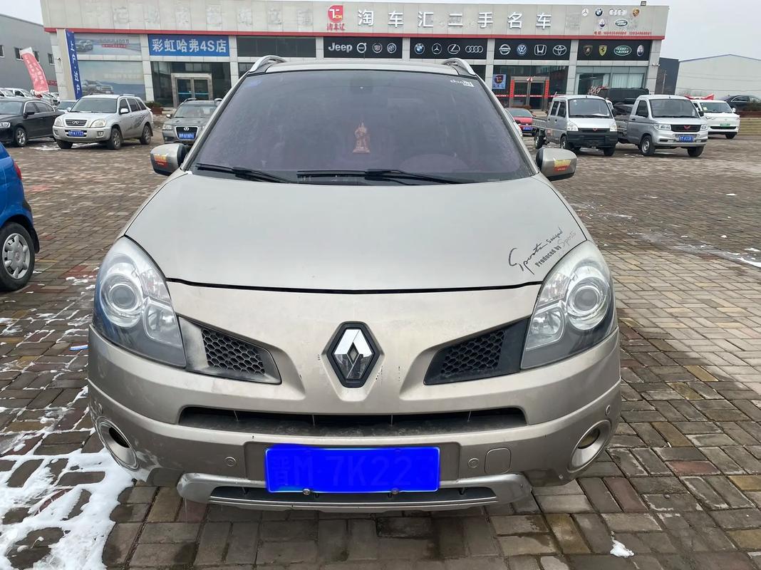 东莞南城区盛富诺企业管理咨询日产汽车与雷诺的合作，哈弗的低能耗柴油动力技术